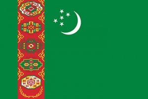 تصویر پرچم کشورهای همسایه ایران
